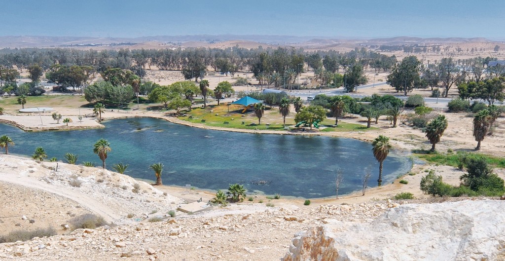 Der JNF-KKL begrünt Israel: Golda Meir Park in der Wüste Negev