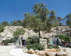 KKL Deuschland: Reise nach Israel mit Besuch von Gedenksteinen