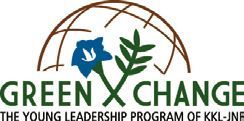 Das Logo des Austauschprogramms greenXchange von JNF-KKL