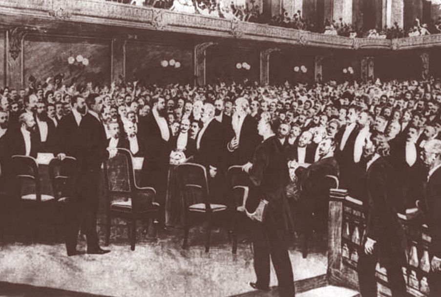 JNF-KKL: Erster Zionistenkongress in Basel (1897)